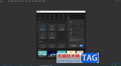 An中預(yù)覽動(dòng)畫效果的方法教程