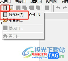 ?dev c++隱藏換行符的教程