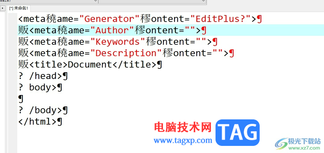 ?dev c++隱藏換行符的教程