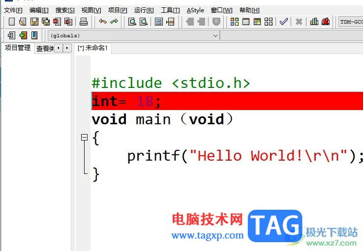 dev c++調(diào)整選中行的配色教程