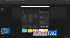 An中添加文字的方法教程
