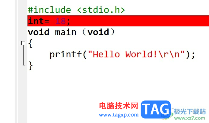 dev c++調(diào)整選中行的配色教程