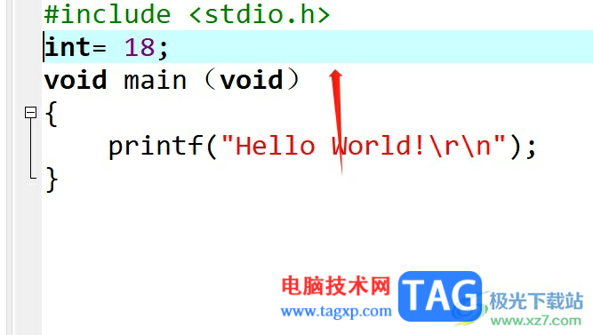 dev c++調(diào)整選中行的配色教程