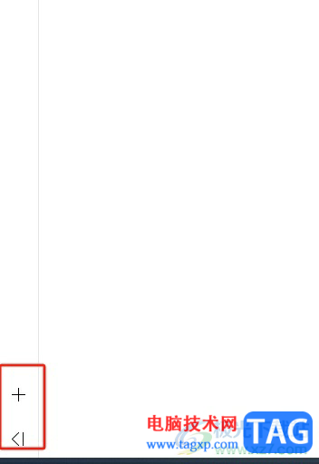 ?搜狗瀏覽器更改側邊欄顏色的教程