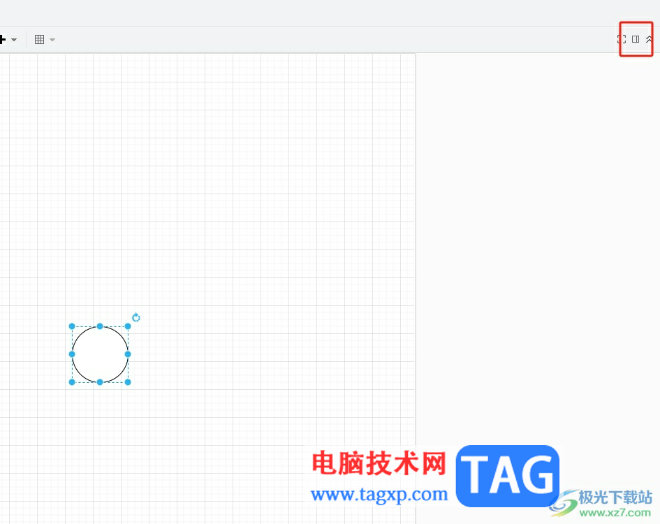 Draw.io設(shè)置形狀的顏色教程