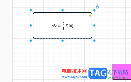 ?Draw.io輸入數(shù)學公式的教程