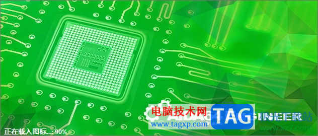 ?aida64啟動時關(guān)閉歡迎畫面的教程