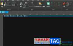?ultraedit取消自動換行的