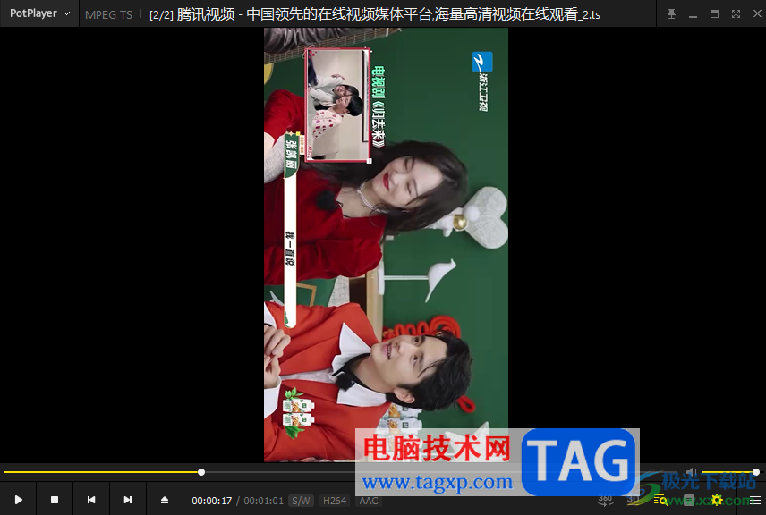 potplayer將視頻旋轉(zhuǎn)90°的方法