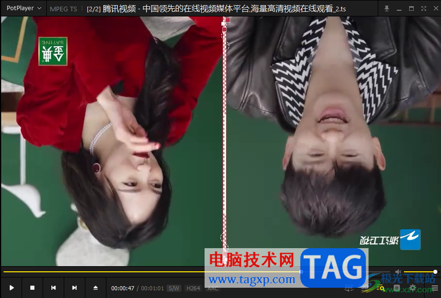 potplayer把視頻旋轉(zhuǎn)180度倒過來播放的方法