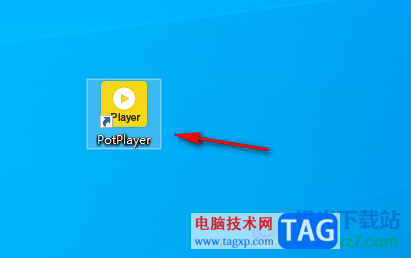 potplayer把視頻旋轉(zhuǎn)180度倒過來播放的方法