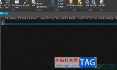 ultraedit取消自動(dòng)備份功能的教程