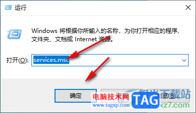Win10更新安裝重啟沒反應(yīng)的解決方法