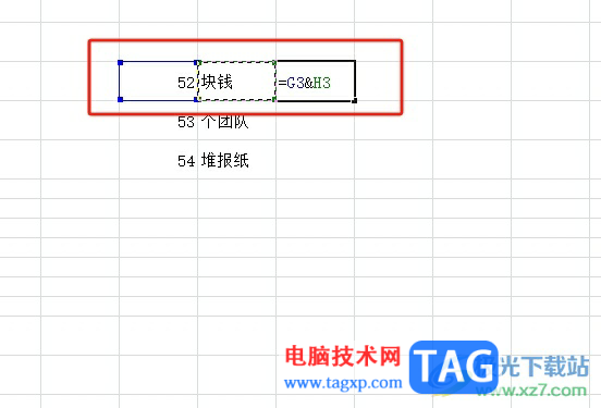 ?Excel拼接兩個(gè)單元格中的內(nèi)容教程
