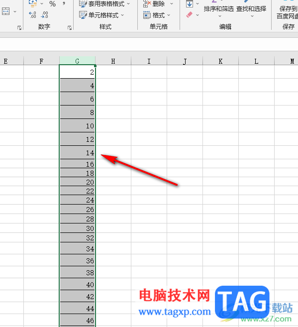 Excel快速填充1到50之間的偶數(shù)的方法