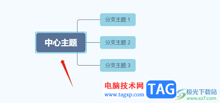 ?xmind插入word文件的教程