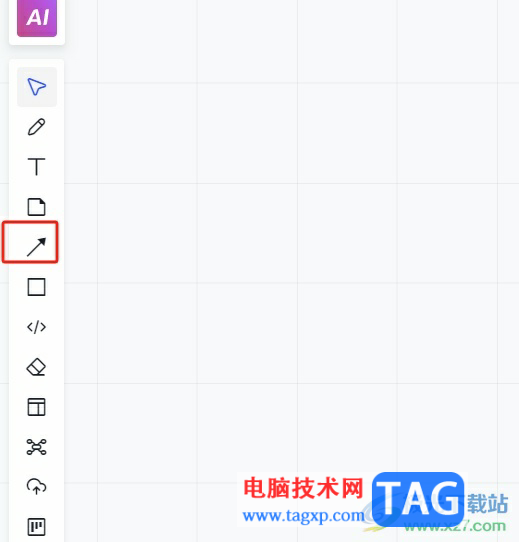 小畫桌將直線一端的箭頭去掉的教程