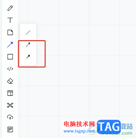 小畫桌將直線一端的箭頭去掉的教程