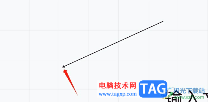 小畫桌將直線一端的箭頭去掉的教程