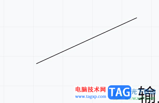 小畫桌將直線一端的箭頭去掉的教程