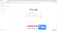 Google Chrome電腦版關(guān)閉彈出式窗口攔截的方