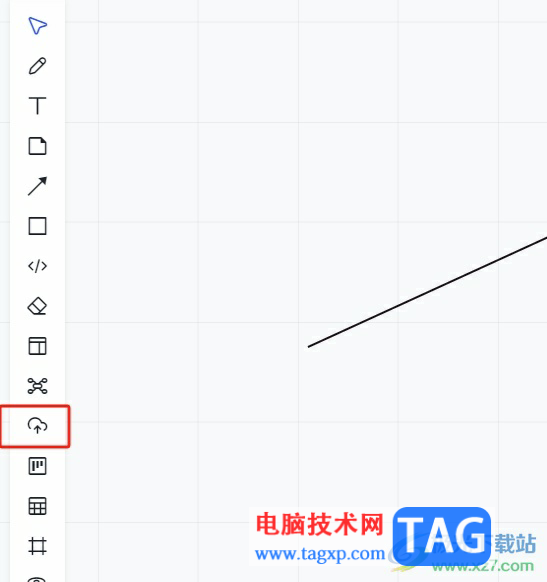 小畫桌導(dǎo)入word文檔的教程