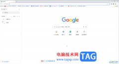 Google Chrome電腦版設(shè)置主頁(yè)