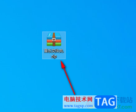 2345好壓解壓文件的方法