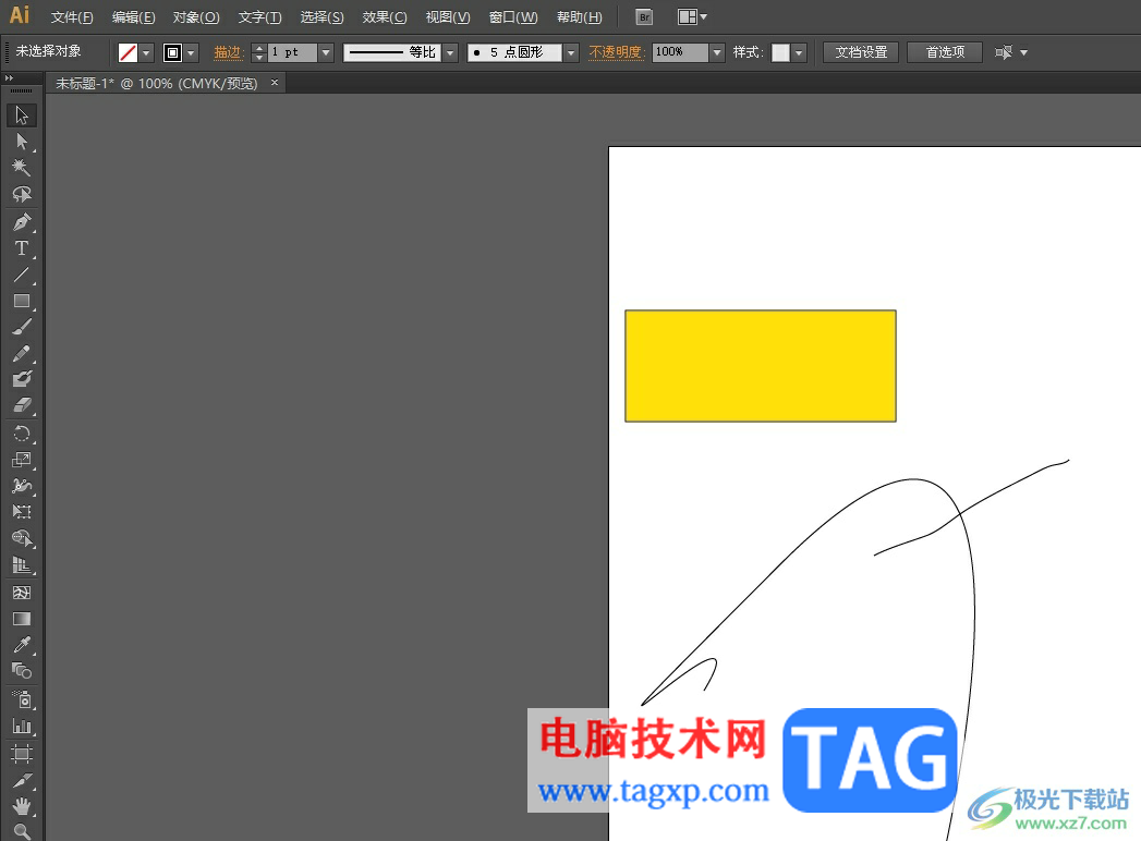 ?illustrator將很多圖層合并成一個(gè)的教程
