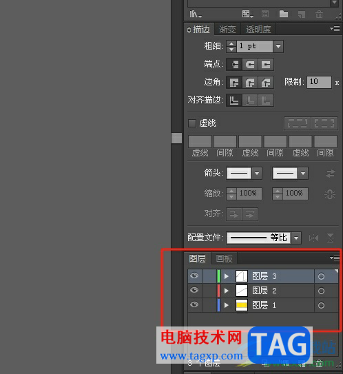 ?illustrator將很多圖層合并成一個(gè)的教程