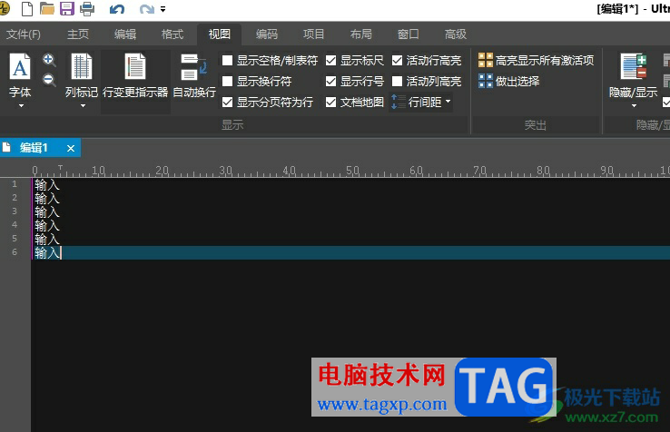 ?ultraedit給每一列中批量插入文字的教程