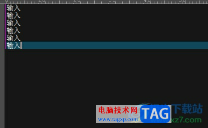 ?ultraedit給每一列中批量插入文字的教程
