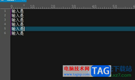 ?ultraedit給每一列中批量插入文字的教程