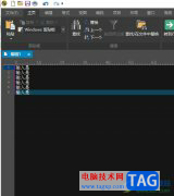 ?ultraedit對(duì)比兩個(gè)文件的