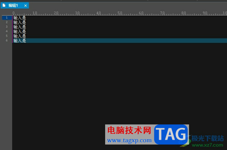 ?ultraedit對比兩個文件的教程
