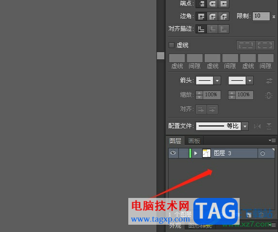 ?illustrator將很多圖層合并成一個(gè)的教程