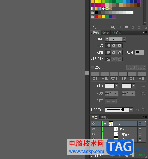 ?illustrator將很多圖層合并成一個(gè)的教程