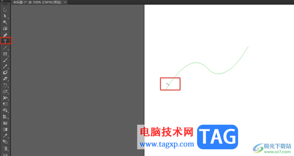 ?illustrator設(shè)置字體呈現(xiàn)曲線排列的教程