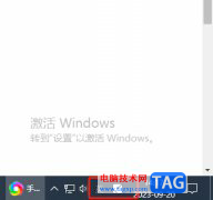 ?手心輸入法打開軟鍵盤