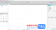 Axure RP將某元件置于頂層的方法教程