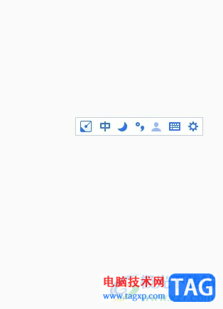 ?手心輸入法設(shè)置快捷短語(yǔ)的教程