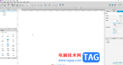 Axure RP中隱藏或者顯示元件的方法教程