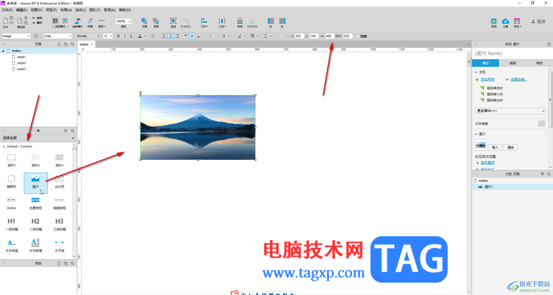 Axure RP設(shè)置鼠標(biāo)移入時(shí)圖片放大移出時(shí)圖片恢復(fù)的方法教程