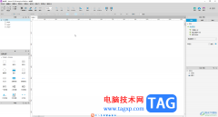 Axure RP設置鼠標移入時圖片放大移出時圖
