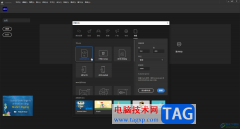 An制作出三維效果的球體的方法教程