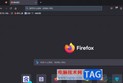 ?火狐瀏覽器不能復(fù)制文字的解決教程