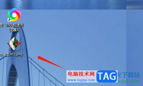 ?wps演示中的圖片導(dǎo)出到本地的教程