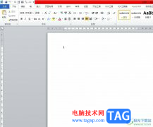 ?word打字出現(xiàn)綠色波浪線