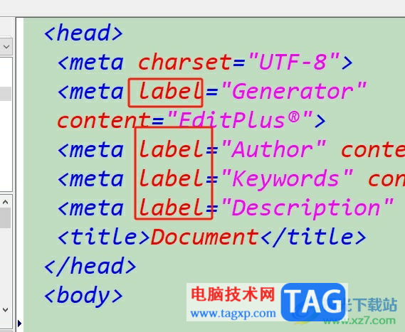 editplus替換文本中的單詞教程