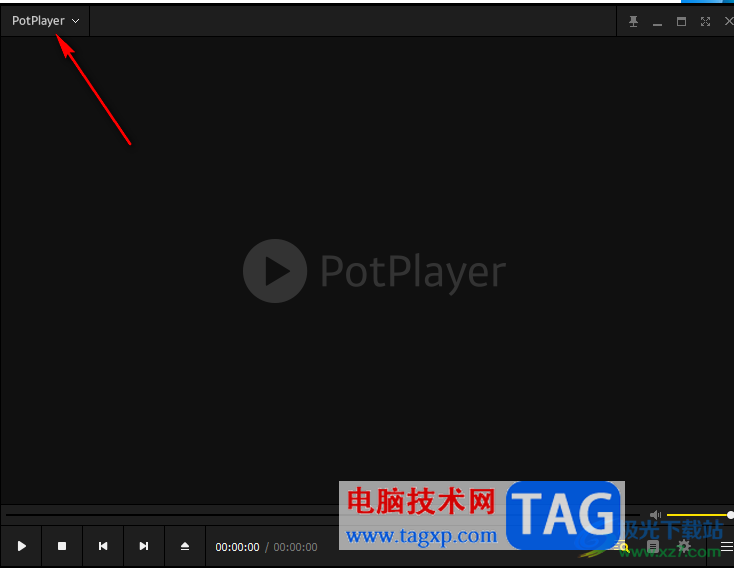 potplayer設(shè)置關(guān)聯(lián)圖標(biāo)的方法